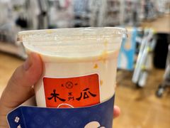 -雾鲜(KKMALL店)