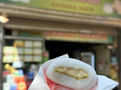 -澳门长洲糯米糍(柯打苏沙街店)