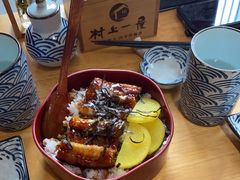 -村上一屋(望京店)