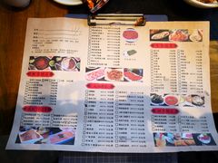 菜单-纸盐河码头火锅(十八梯店)