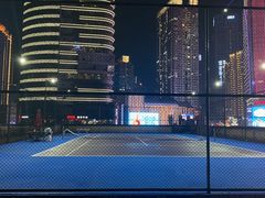 -快乐网球俱乐部(观音桥店)