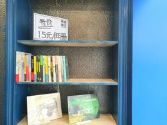 -风雨书店(下城店)
