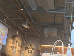 -破店肥哈·海鲜·烧烤(郑州银泰inPARK店)
