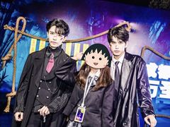 -成都华侨城欢乐里