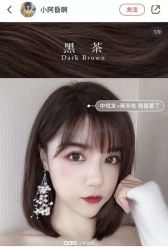 -JIMI·吉米造型