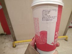 -唐沫茶兮(仓山万达金街店)