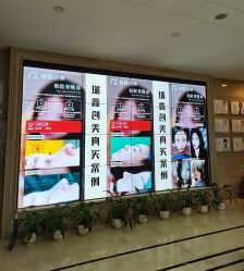 -瑞鑫创美·高定轻医美