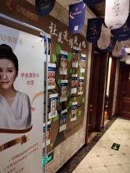 -伊美康医疗美容·抗衰中心