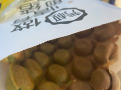 原味抹茶朱古力三拼-芳叔(江南新地店)