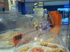 -東更道点心行(崂山丽达店)