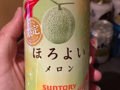 -合羽桥道具街(Kappabashi)