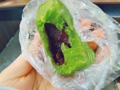 -沈记青团
