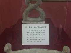 -南唐二陵