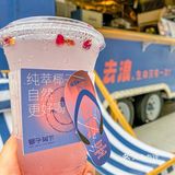 台风天也阻挡不住我出去浪的❤️！去浪呀🏂