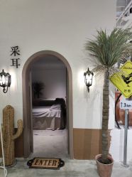 -好看加白色房子