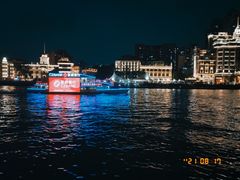 -珠江夜游西堤码头