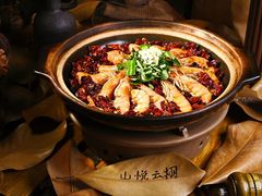 -红蕃干锅·脆皮香辣虾(南屏街金鹰店)