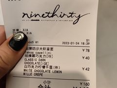 账单-Ninethirty by Awfully Chocolate(天环广场店)