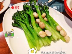 -大树餐厅(益田假日店)