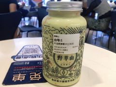 -野萃山·潮汕厚果汁(十亩地店)