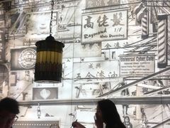 -粤港湾砂锅粥·宵夜(宝龙店)