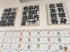 -中田·健身+普拉提(北京通州运河店)