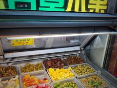 -老炳·七丛松甘草水果