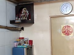 大堂-巴哈面店(沈家门西大街店)