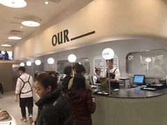 等位区-OUR Bakery(SKP-S店)