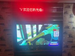 -格莱美量贩式KTV(奥帆店)