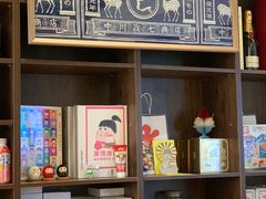 -WONDER ICE 萬得冰田(建設路总店)