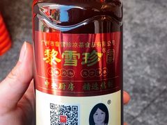 -黎雪珍凉茶(北京路店)