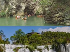 -贵州森林野生动物园