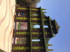 武清绿博园-武清南湖绿博园