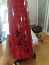 -小部落•刺青•穿孔饰品•海娜纹身