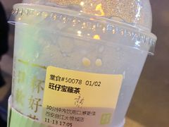 -奈雪的茶(大悦城店)