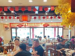 -那家老院子东北菜·饺子·小鸡炖蘑菇(艳华街店)