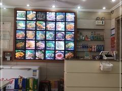 -老友谊冷面店(苏家屯店)