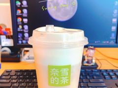 芝士奈雪茉莉初雪-奈雪的茶(新天地广场PRO店)