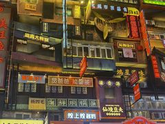 -黄兴南路步行商业街