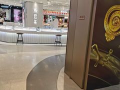 -天虹购物中心(石路店)