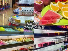-皇室假期美食水疗会(春风路店)