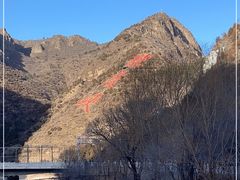 -龙庆峡风景区