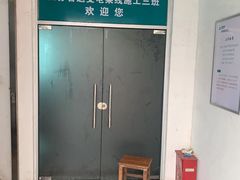 -国家电网常州供电公司