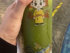 -茶太良品·北京特色茶饮(西站食宝街店)