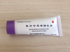 -中国医学科学院皮肤病医院