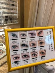 -米·日本の美甲美睫專門店