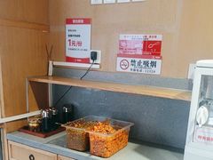 -南城香·饭香串香馄饨香(赵公口店)