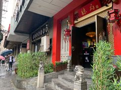 -云南路美食街