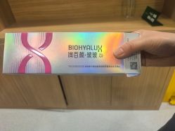 -LIHER北京丽合医疗美容医院